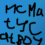 Matycatboy member profile picture