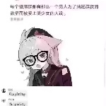 user_csi37u3gd2yo1mmo member profile picture