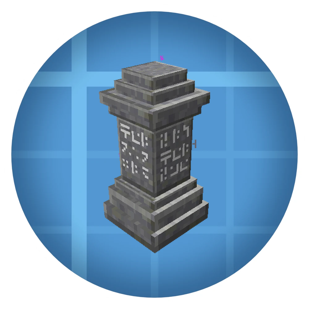 Create Waystone Recipes