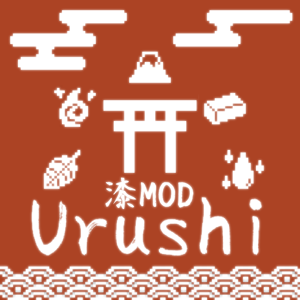 Urushi logo