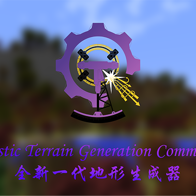 Realistic Terrain Generation Community