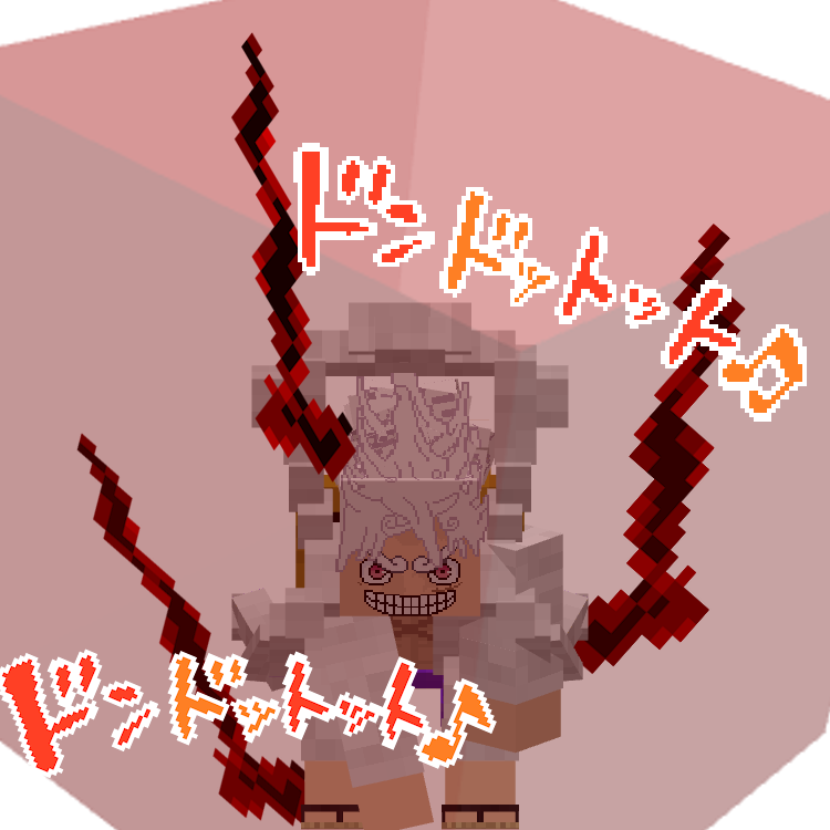 HakminePiece logo