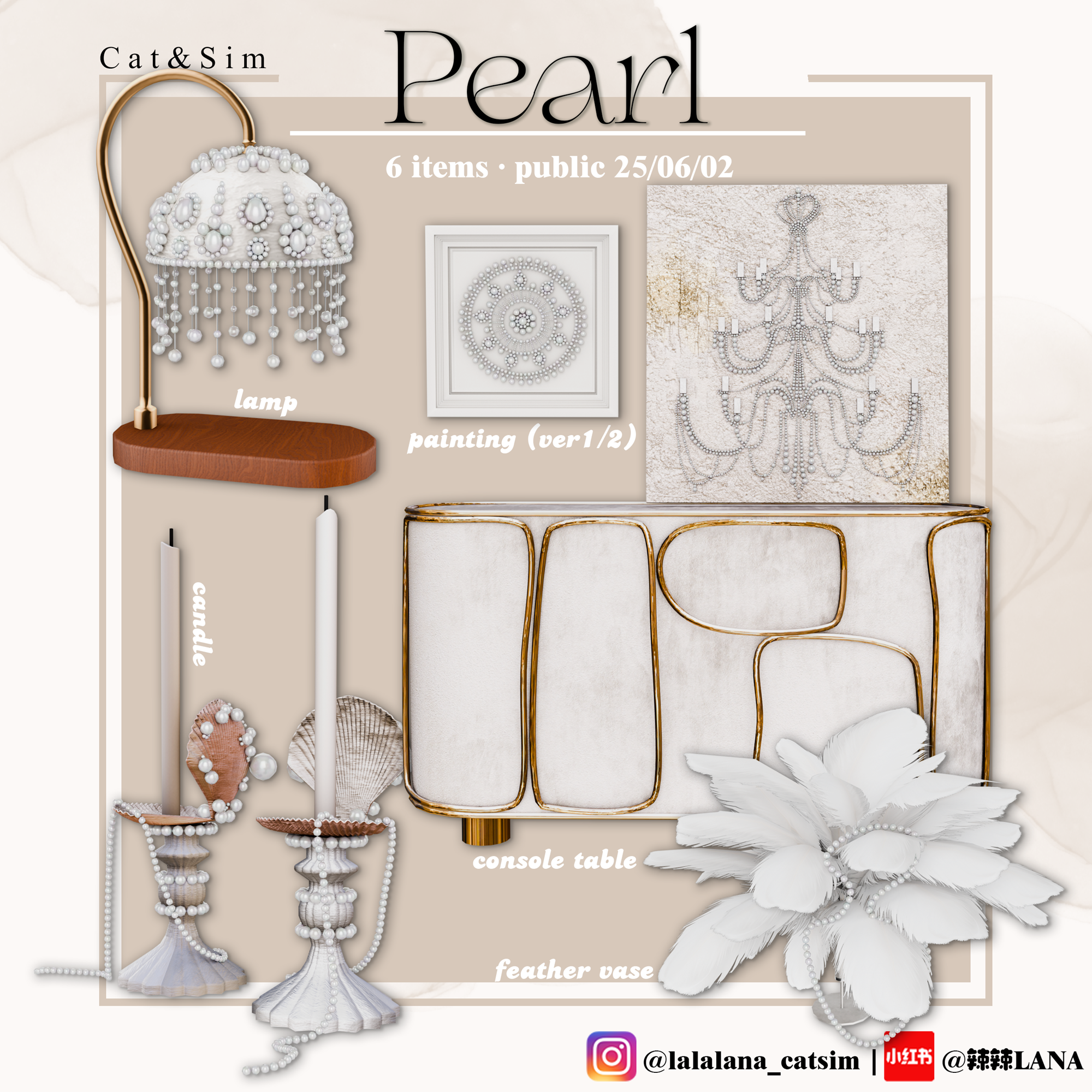 [LANA] Pearl Set logo