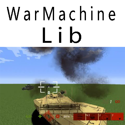 WarMachineLib logo