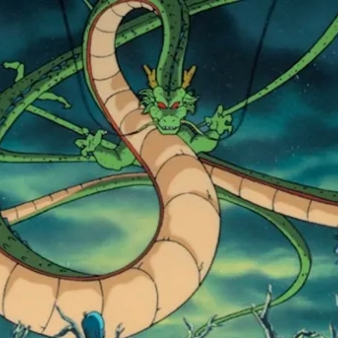 Dragon Ball c