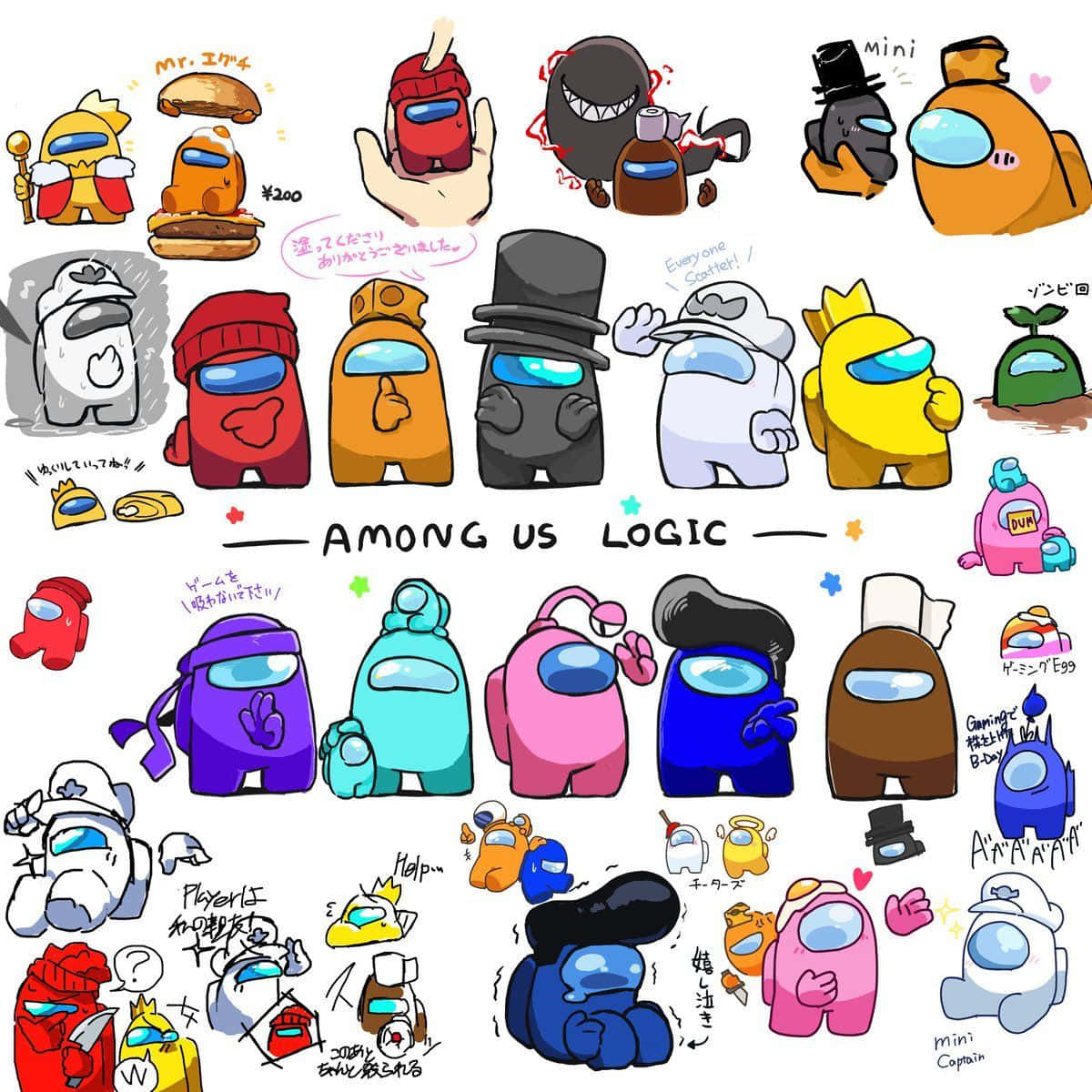blocky among us