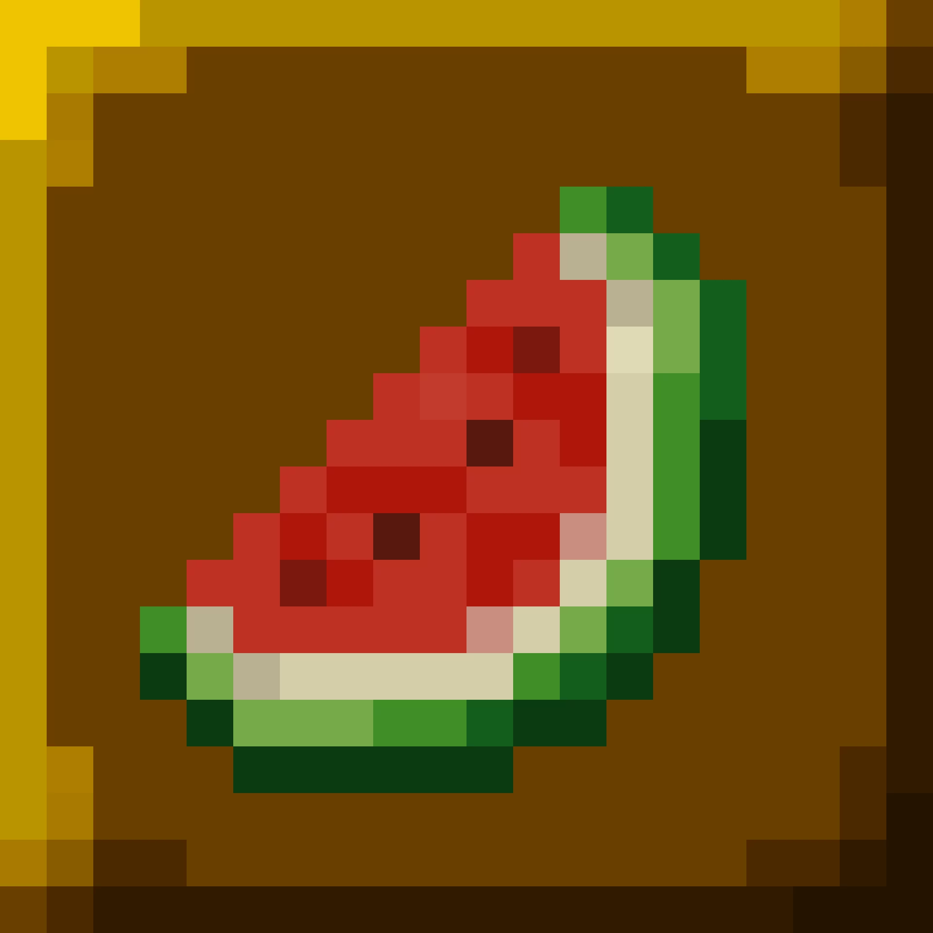 food party