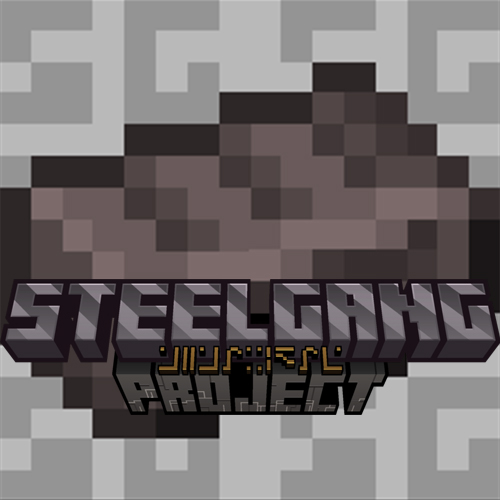 Project SteelGang