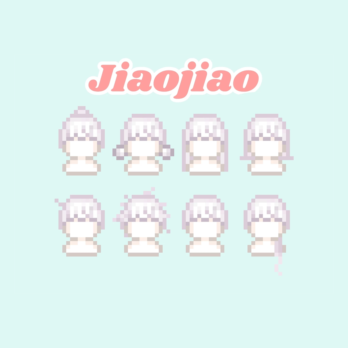 (FS)Bangs1-hairstyle1105 logo