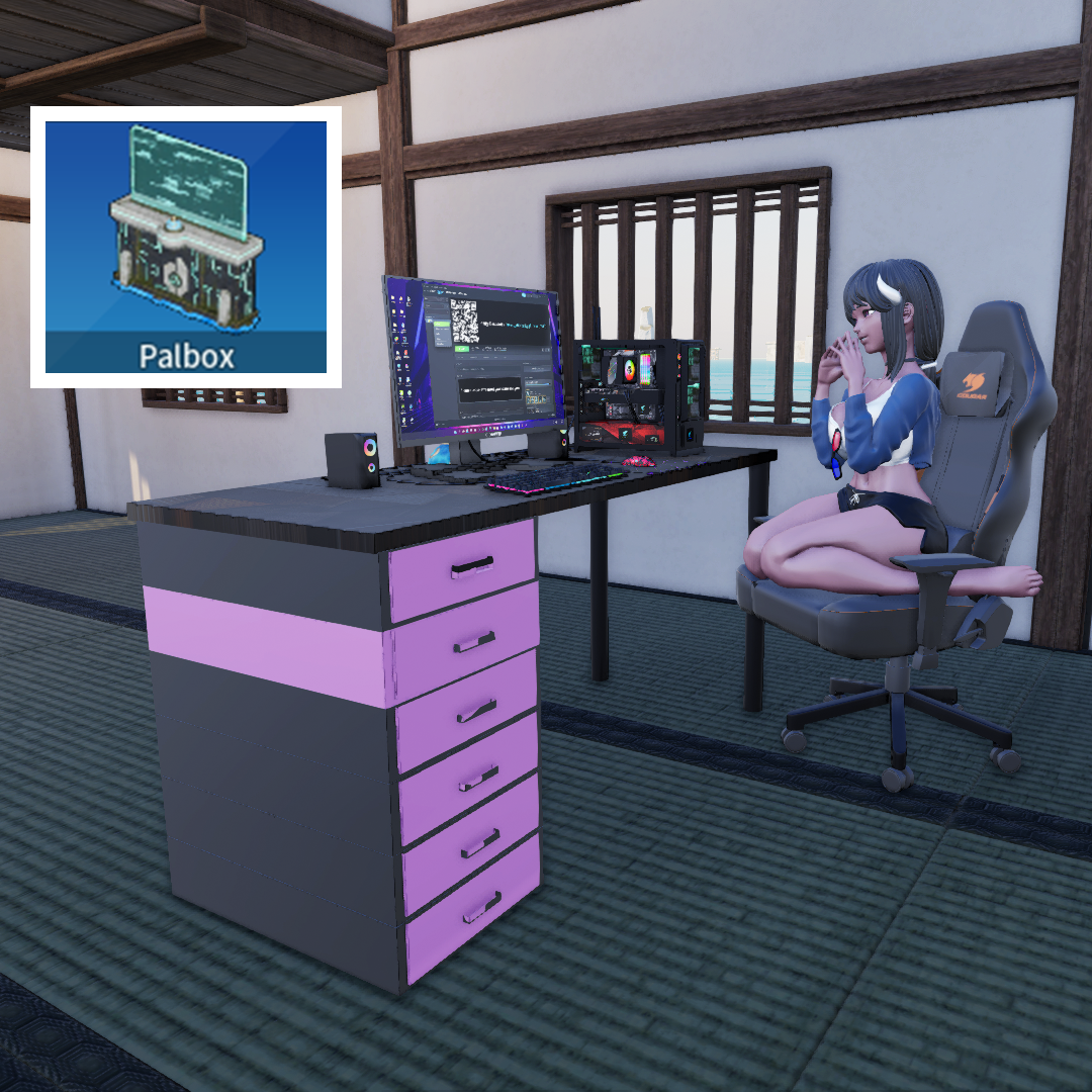 PC and Girl（Palbox）