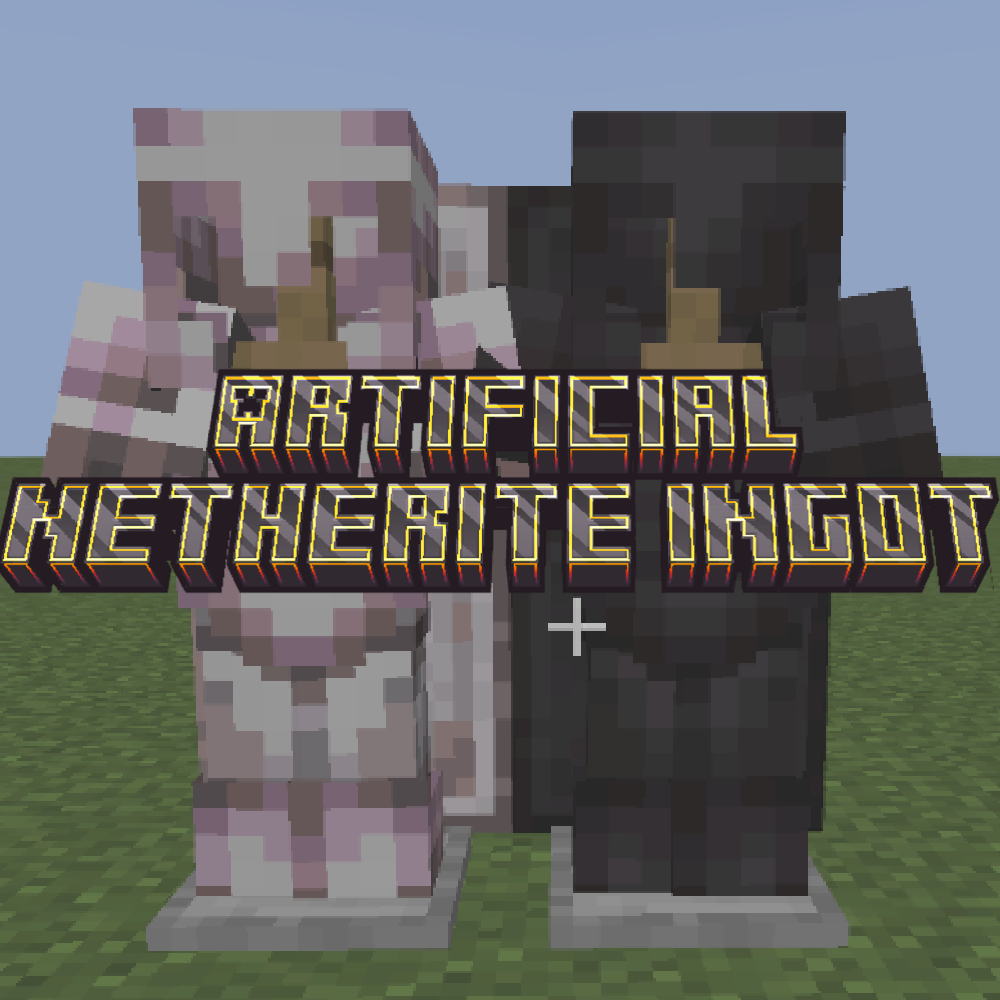 Artificial Netherite Ingot logo