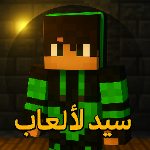 Sayed_AlAl3ab member profile picture