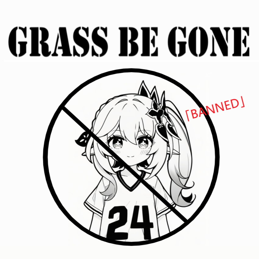 Grass Be Gone