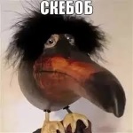 GreedyZMgory member profile picture