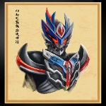 Khoitran1010 member profile picture
