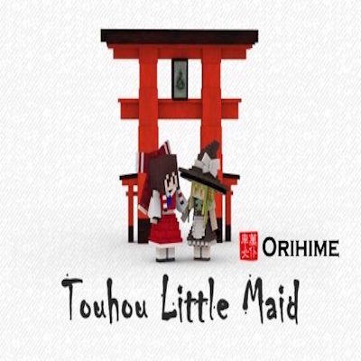 Touhou Little Maid: Orihime logo