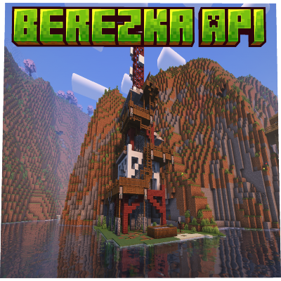 Berezka API for Radio Towers and Airdrops