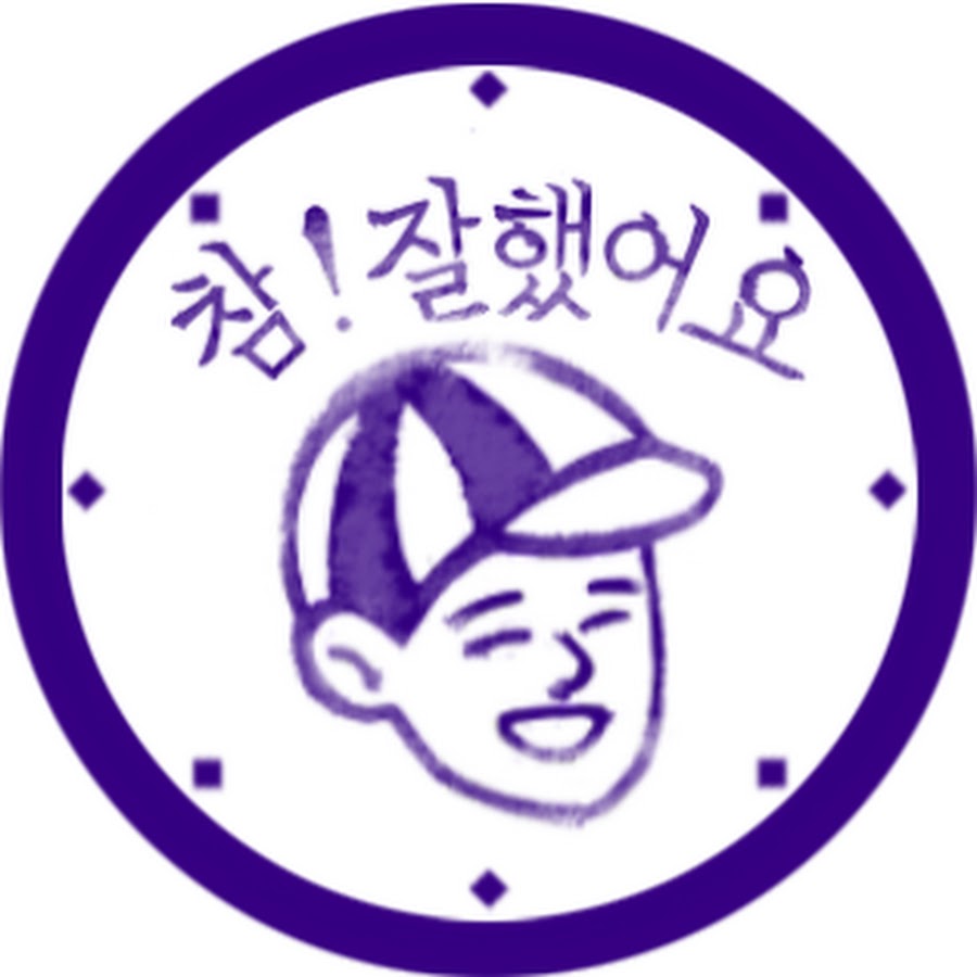 JET Korean