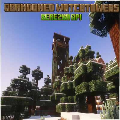 Berezka API for Abandoned Watchtowers