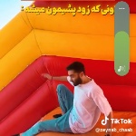 NNAIAMIE member profile picture