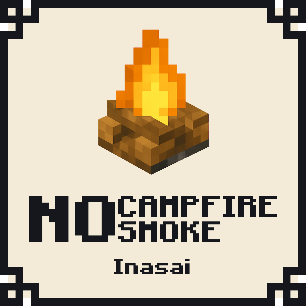 No Campfire Smoke