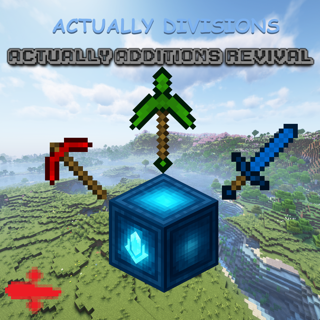 Actually Divisions