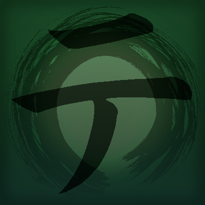 Diogo92's - Dragon Block C