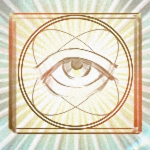 The Divinity