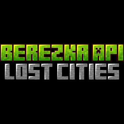 Berezka API for lost cities