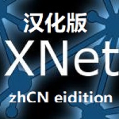 Xnet-zhCN edition