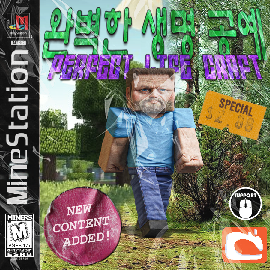 Perfect Life Craft