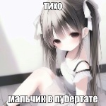 simsongomer member profile picture