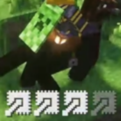 Ride of the Wild