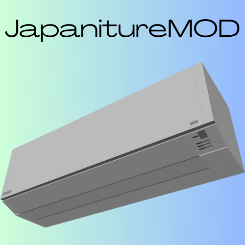 Japaniture