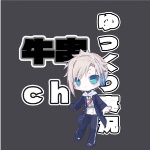 gyukushi_0125 member profile picture