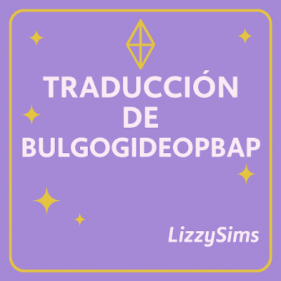 Traducción 🍚 Bulgogideopbap – Oni 💜