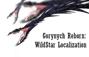 Gorynych Reborn project avatar