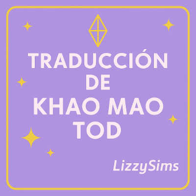 Traducción 🍌 Khao Mao Tod – Oni 💜