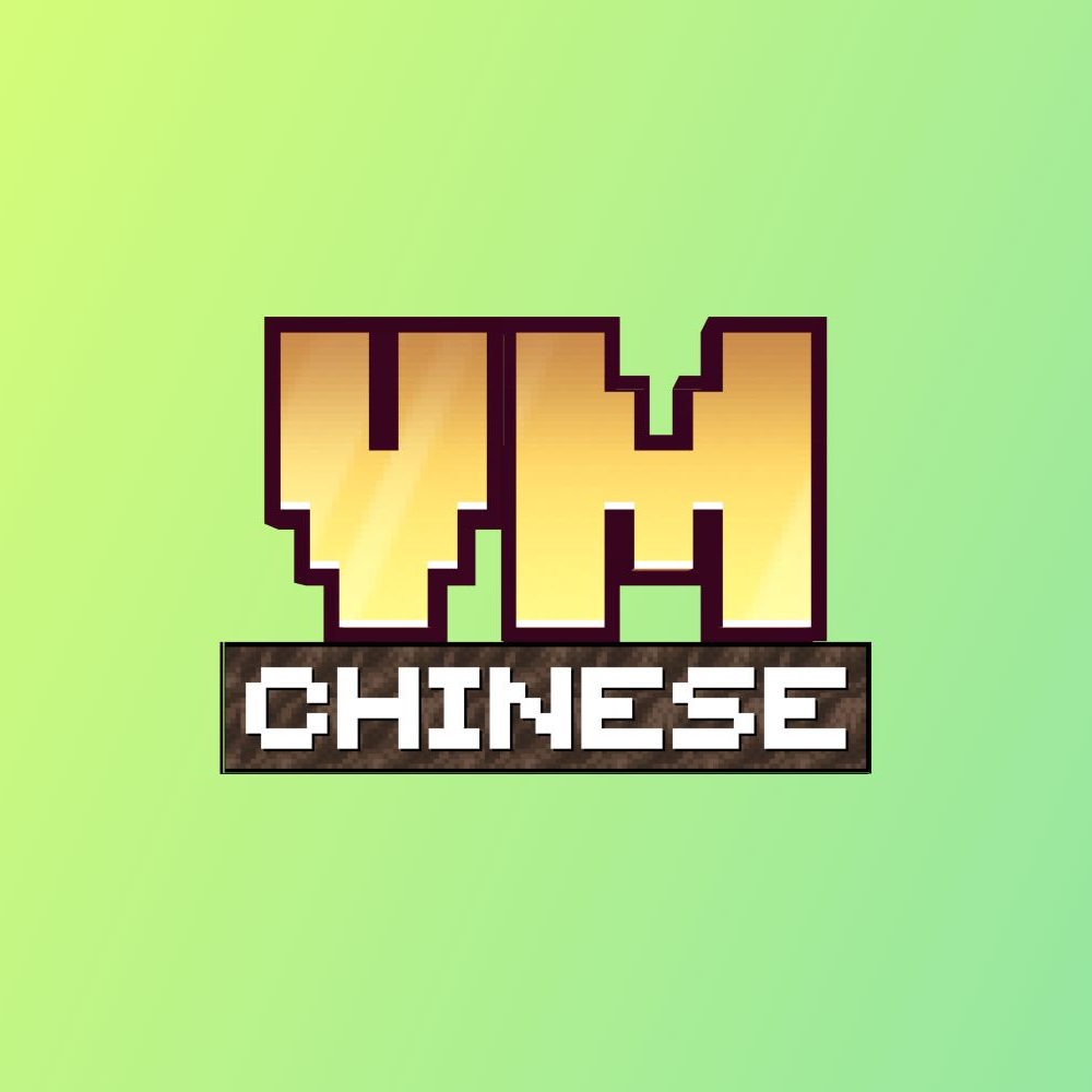 VM Chinese Mods Translation