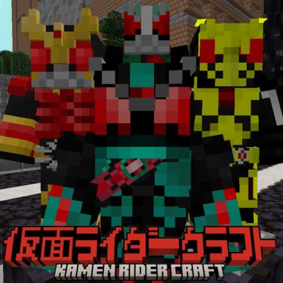 Kamen Rider Craft logo