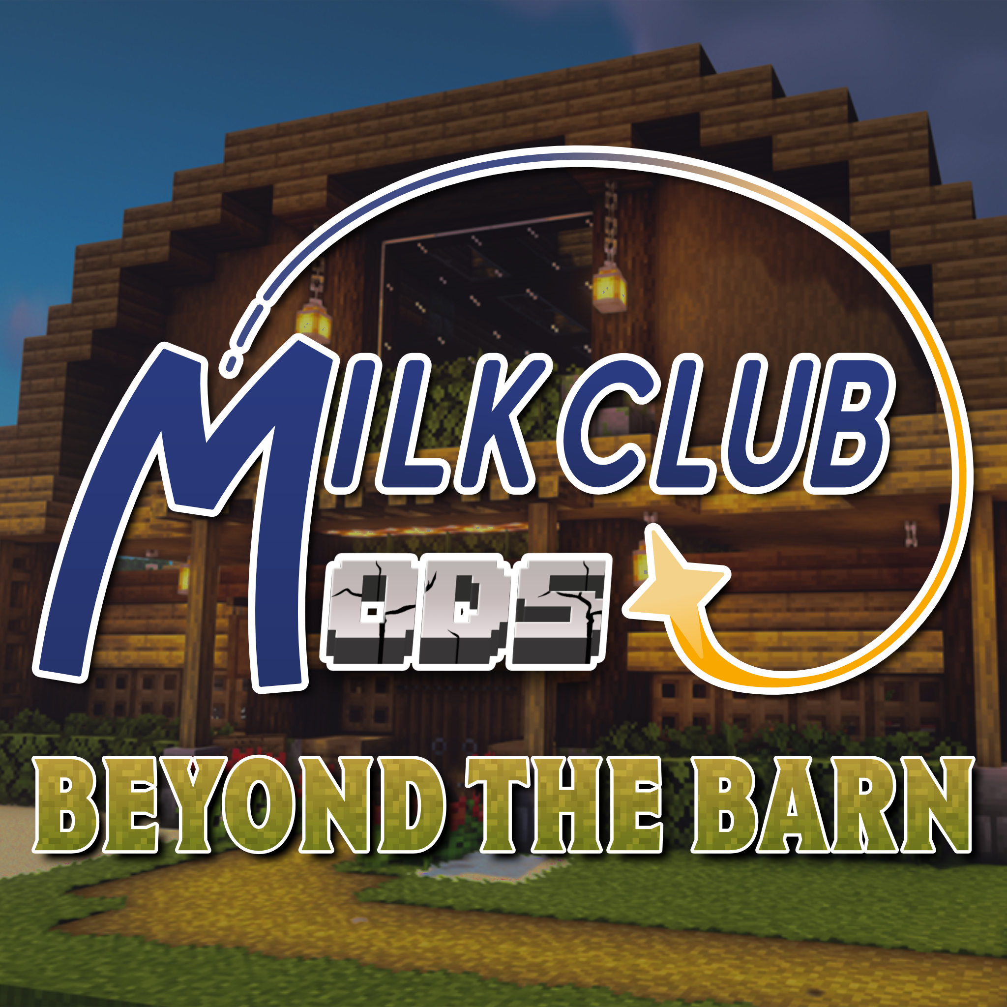 Milk Club | Beyond The Barn