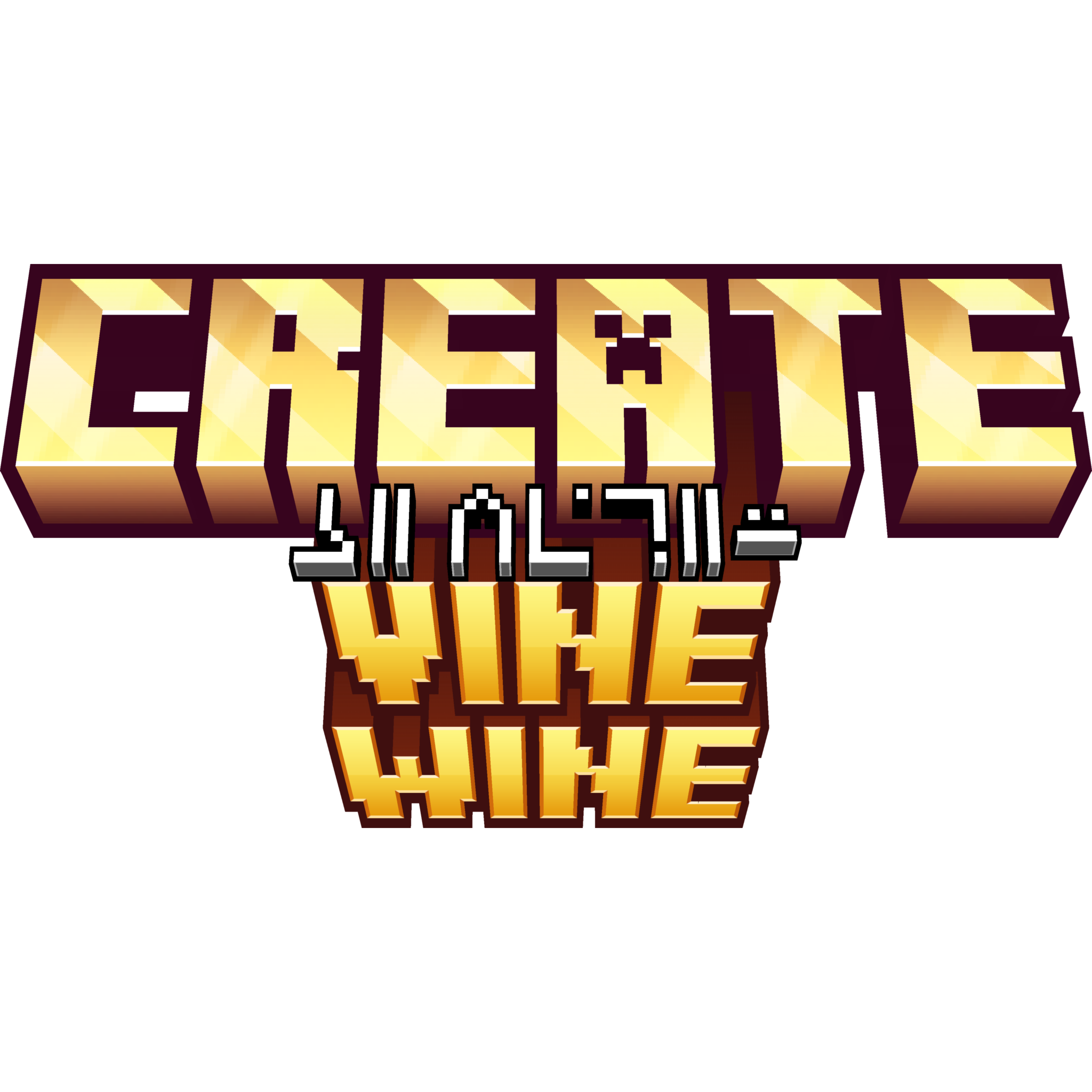 Create Vine & Wine logo