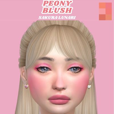Peony Blush logo