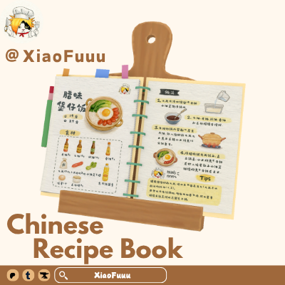 Chinese recipes Book_26.04 logo