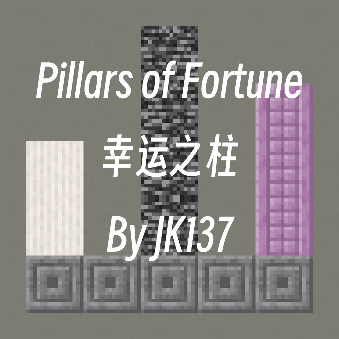 JK's Pillars of Fortune logo