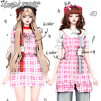 [LVAN]Cute sheep outfit A21、A22、A23 logo