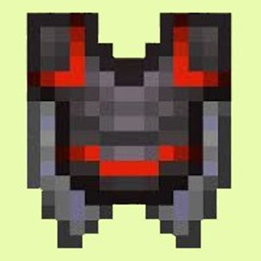 Armored Elytra  logo