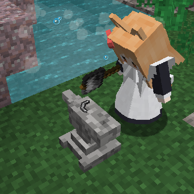 Maid Please Help Me Forge logo