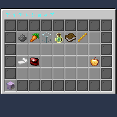 Plugin Stlye Shop
