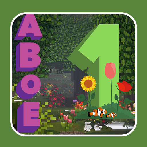 ABOE 1 - A Bit of Everything 1